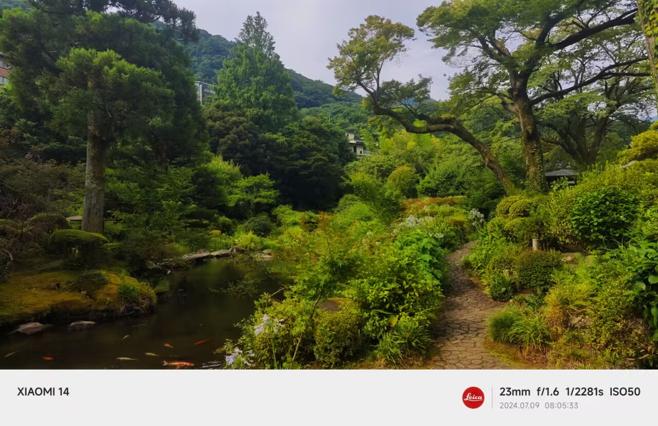 日式庭院