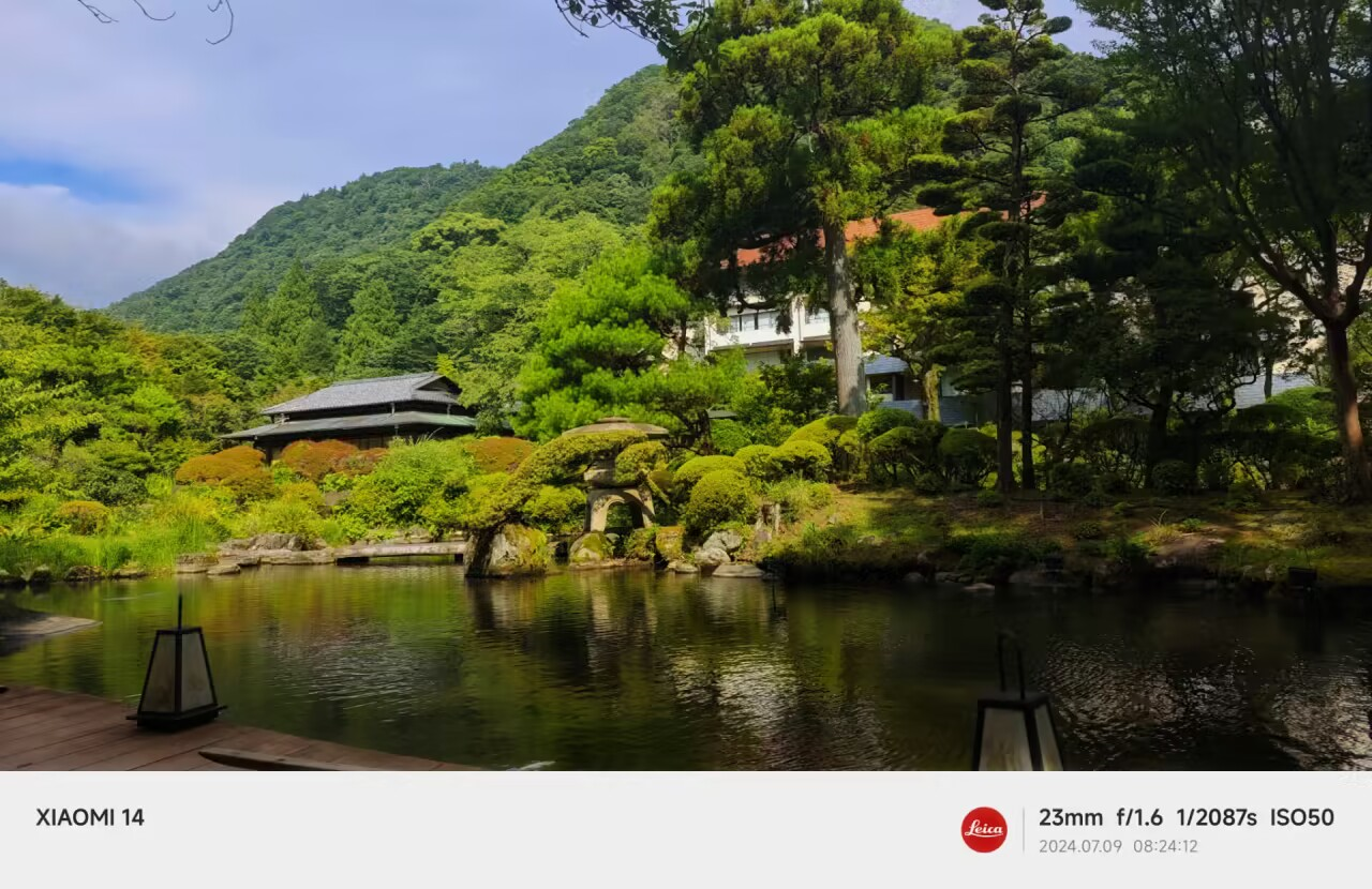 日式庭院