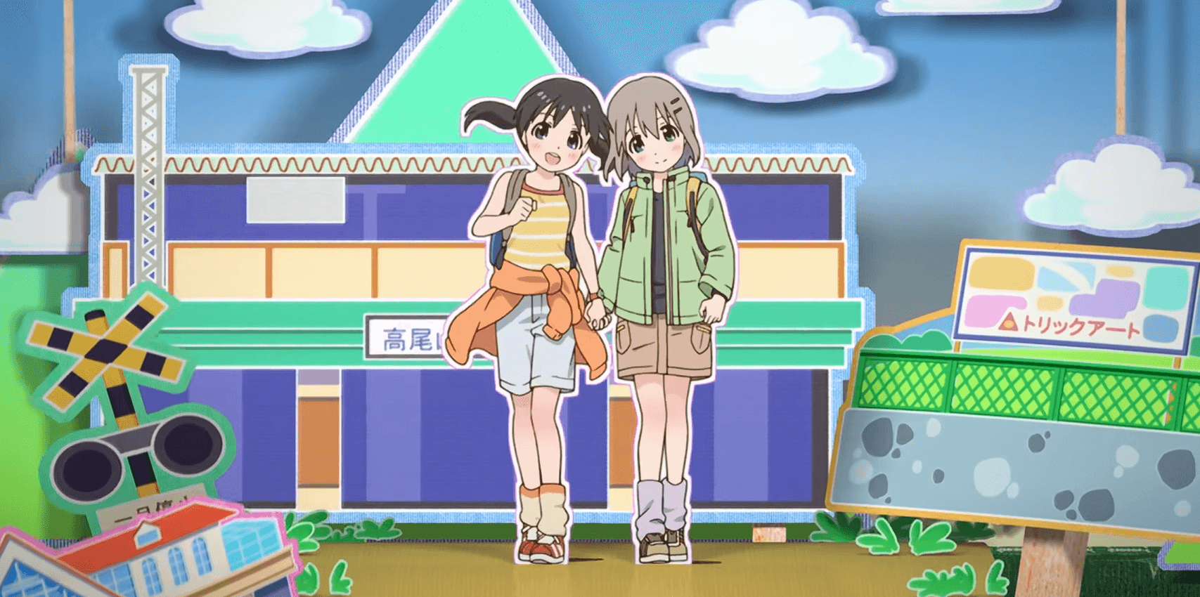 ヤマノススメ！2024年9月！