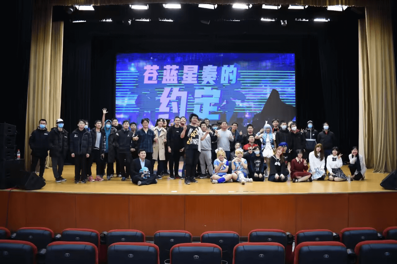 我与飞梦