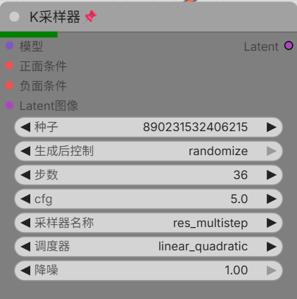 image-20251220232648397