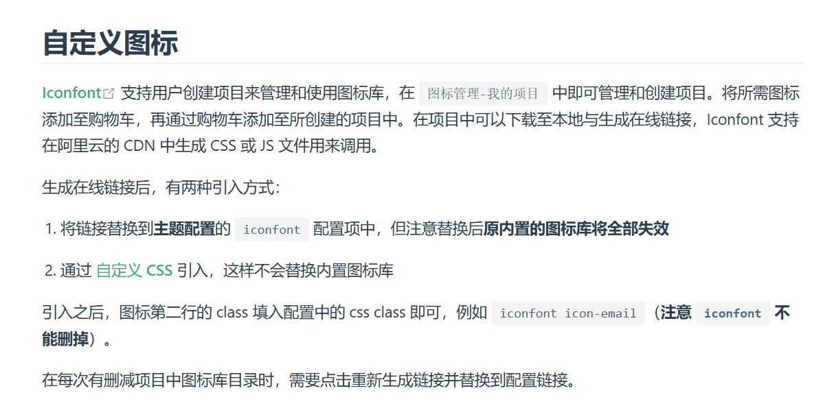 image-20260415224237125