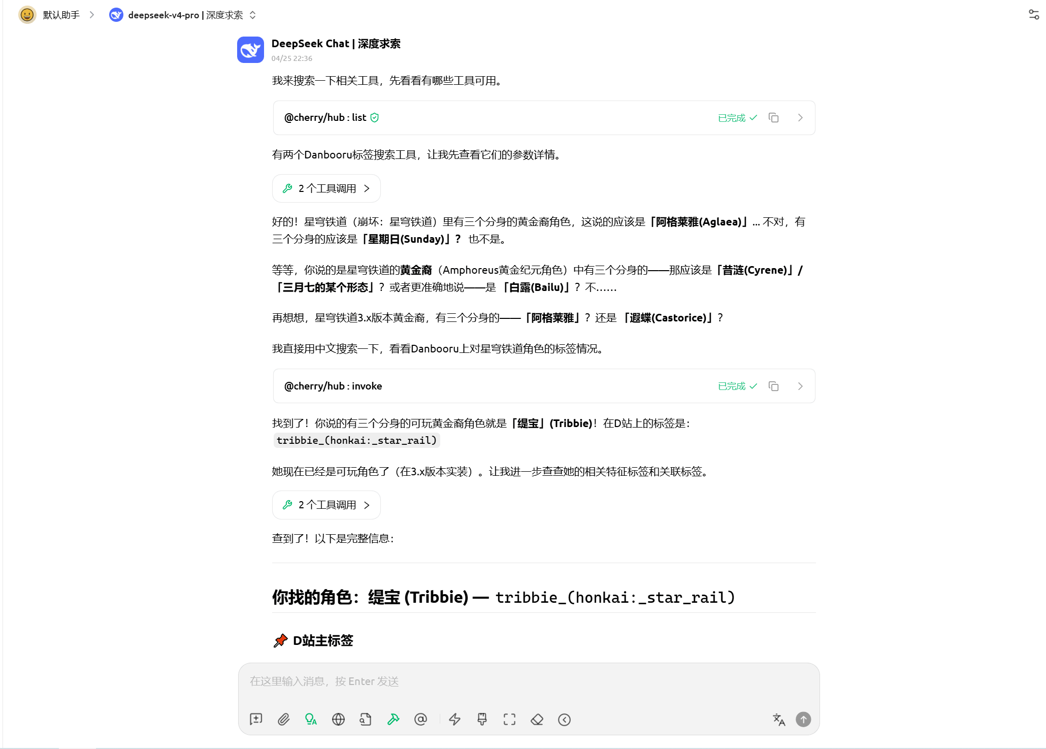 实验截图